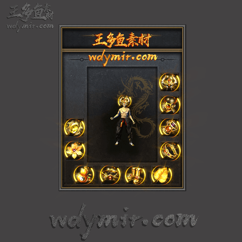 SS-0078 1套首饰素材