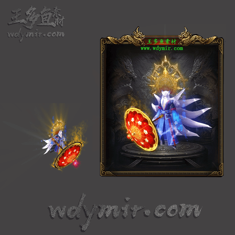 SZ-00045 1套一体时装素材