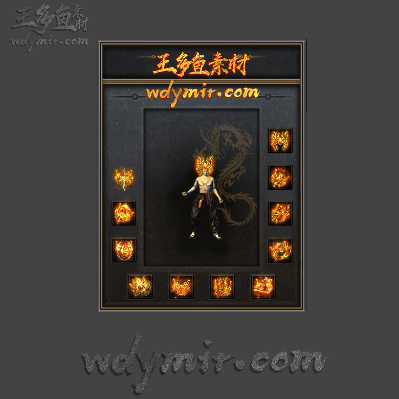 SS-0081 1套首饰素材