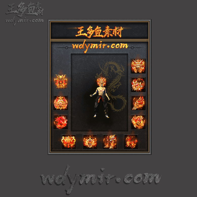 SS-0083 1套首饰素材