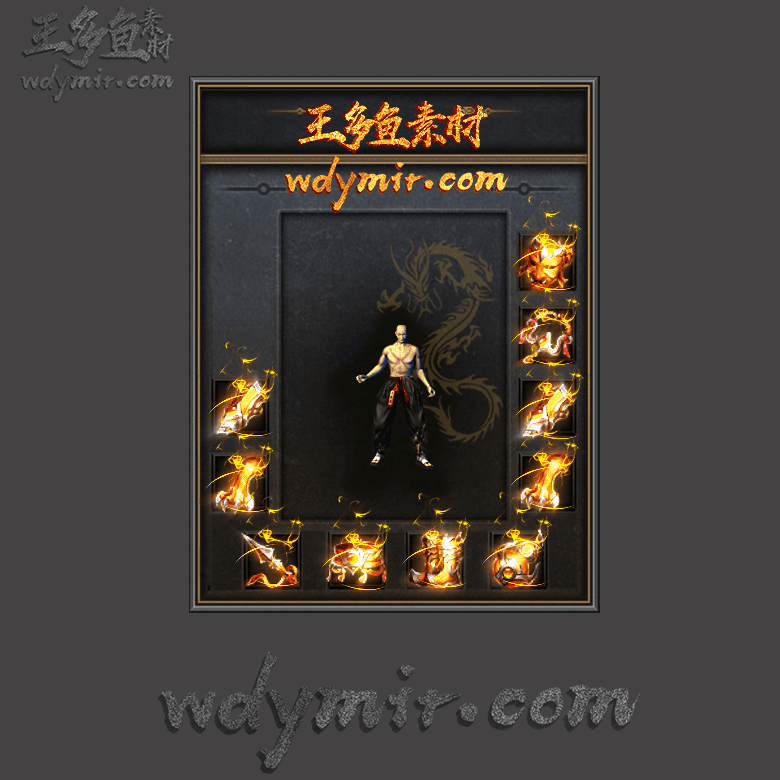 SS-0086 1套首饰素材