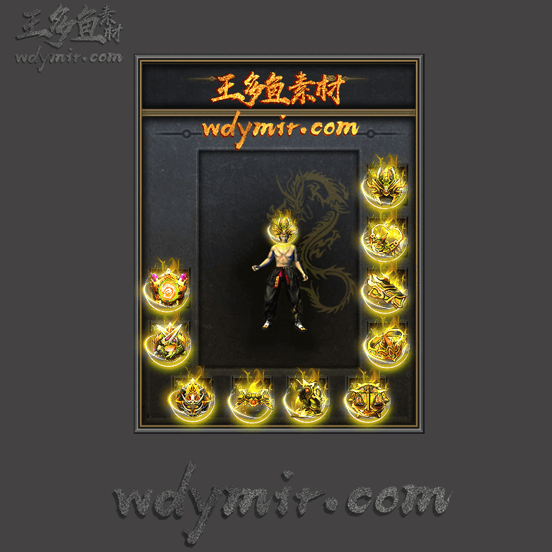 SS-0089 1套首饰素材