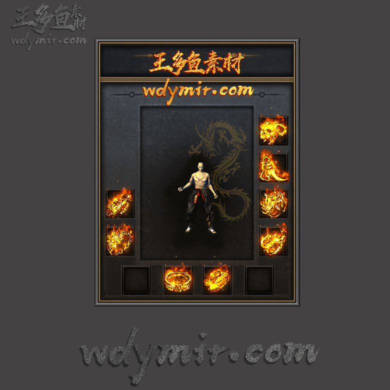 SS-0090 1套首饰素材