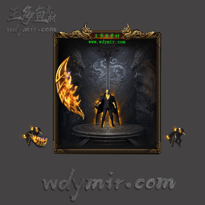 JJ-00139 1套单职业剑甲+一体时装素材