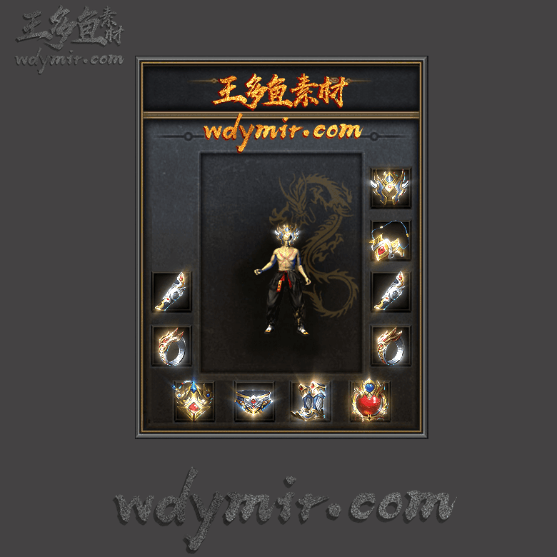 SS-0097 1套首饰素材