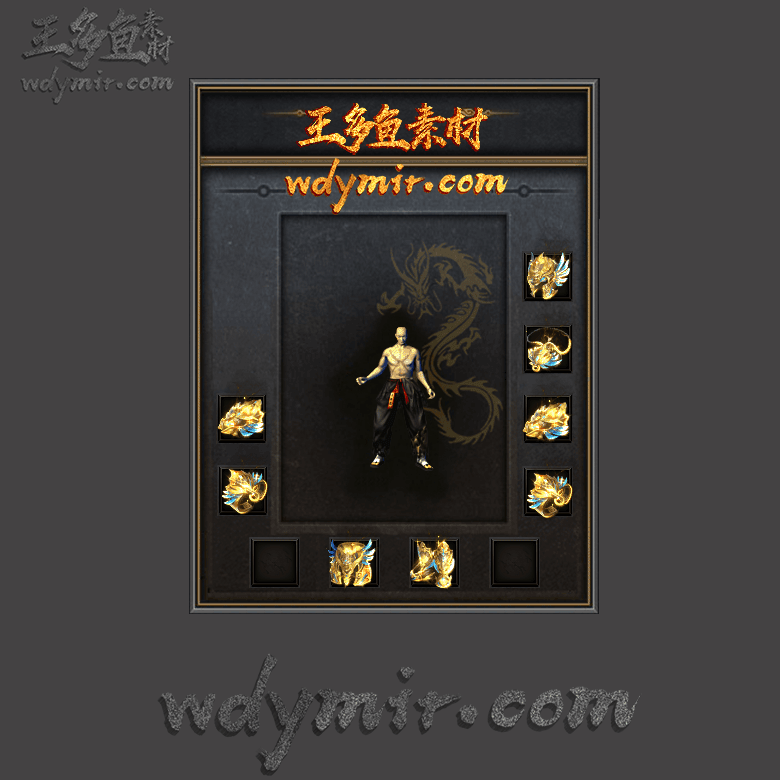 SS-00104 1套首饰素材