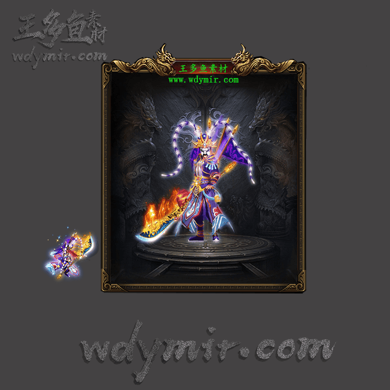 SZ-00046 1套一体时装素材