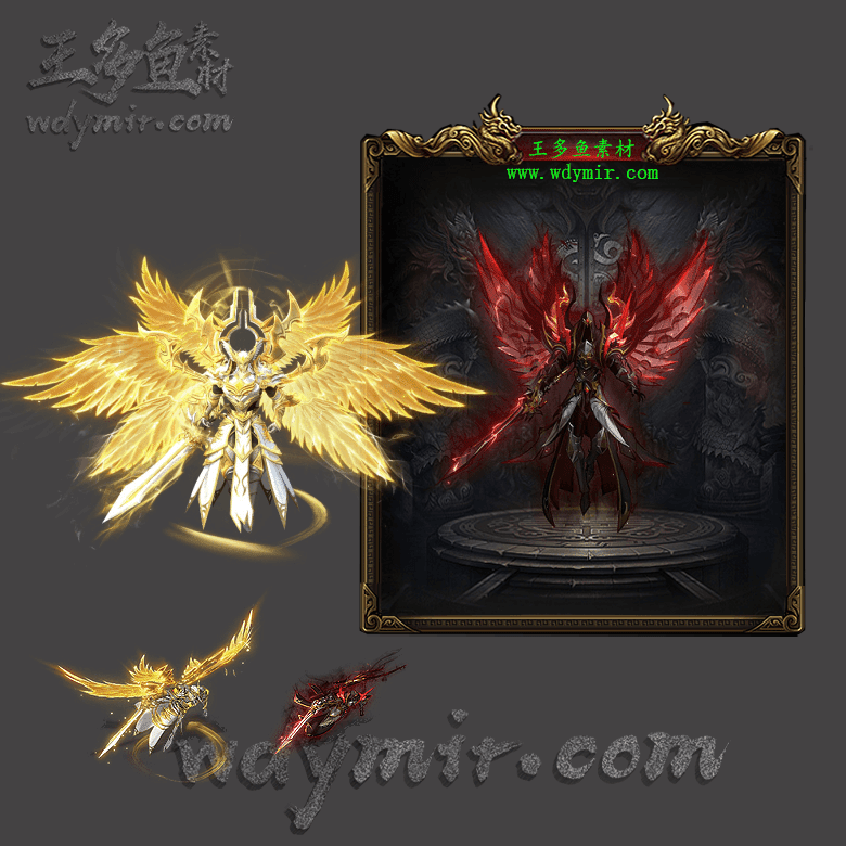 SZ-00047 1套一体时装素材