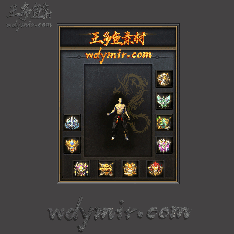 SS-00105 10组四格勋章素材