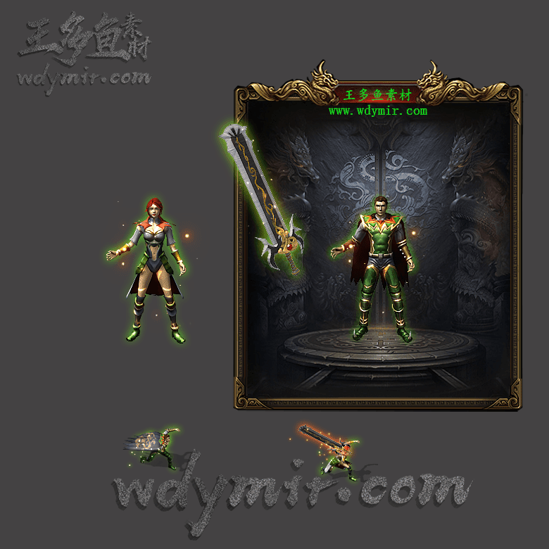 JJ-00142 1套男女剑甲素材