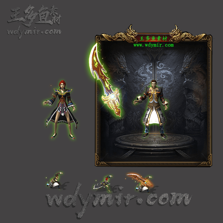 JJ-00144 1套男女剑甲素材