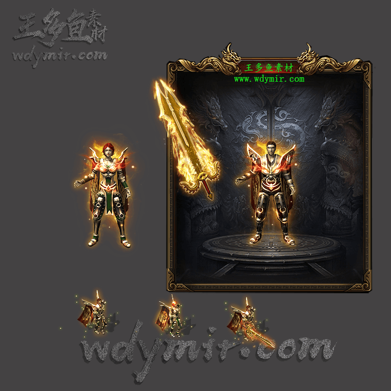 JJ-00145 1套男女剑甲素材