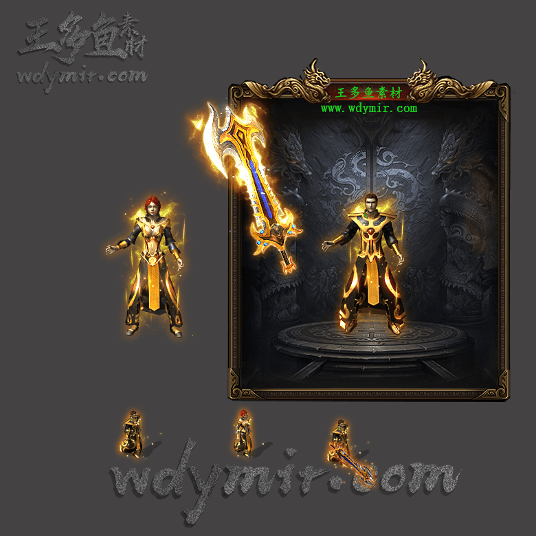 JJ-00149 1套男女剑甲素材