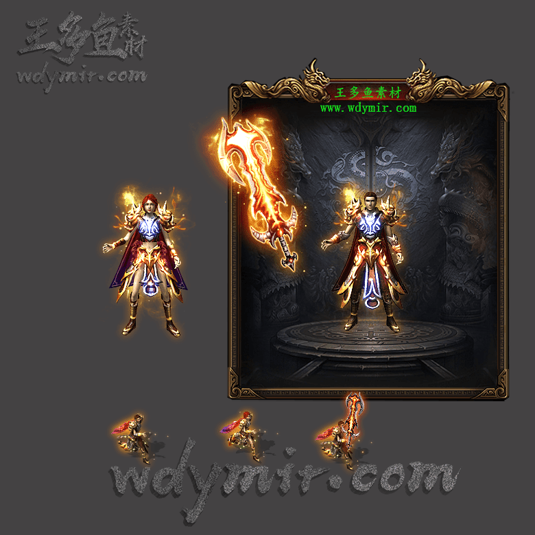 JJ-00151 1套男女剑甲素材