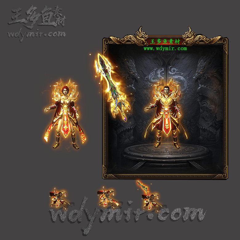 JJ-00155 1套男女剑甲素材