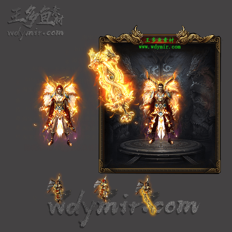 JJ-00160 1套男女剑甲素材