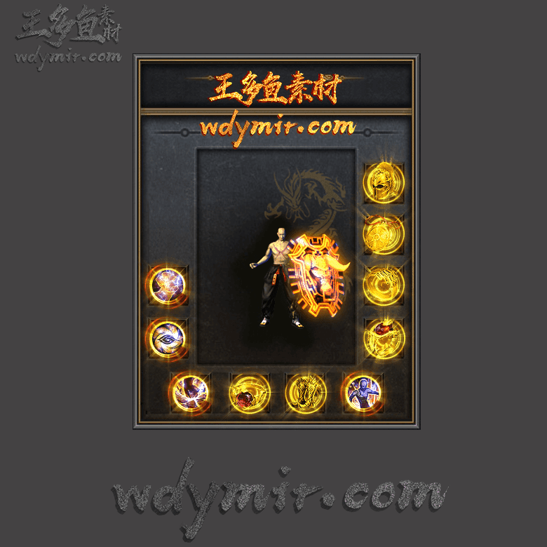 SS-00109 1套首饰素材