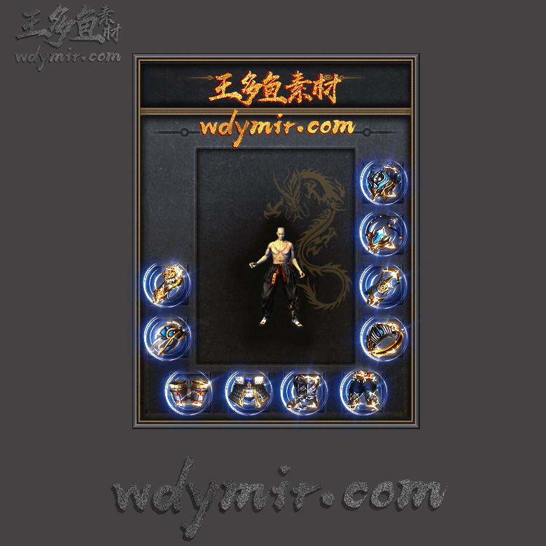 SS-00115 1套首饰素材