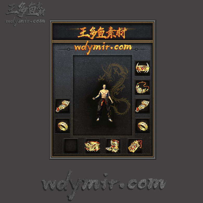 SS-00116 1套首饰素材