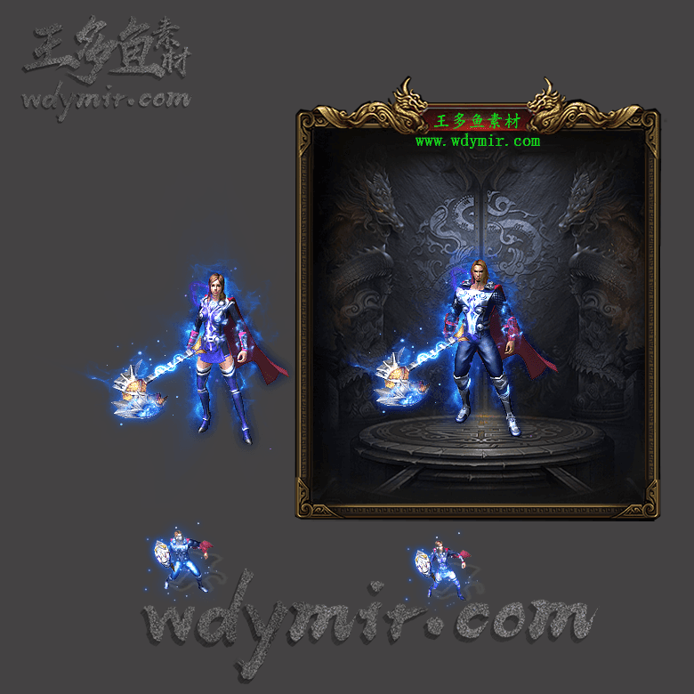 SZ-00050 1套男女一体时装素材