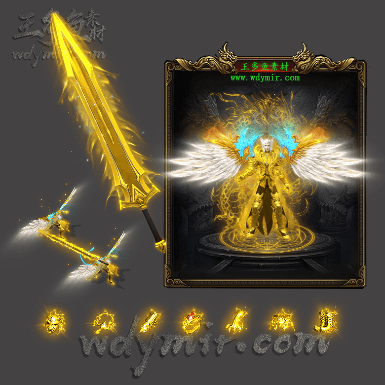 JJ-00166 1套单职业剑甲素材