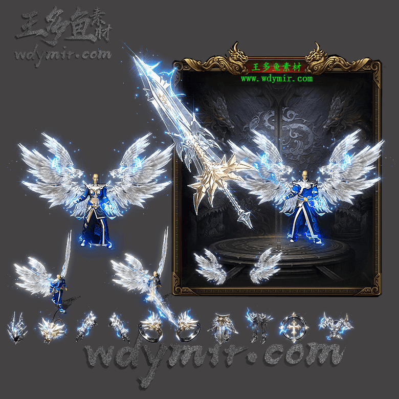 JJ-00167 1套男女剑甲首饰素材