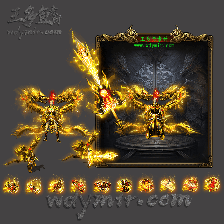 JJ-00171 1套男女剑甲首饰素材