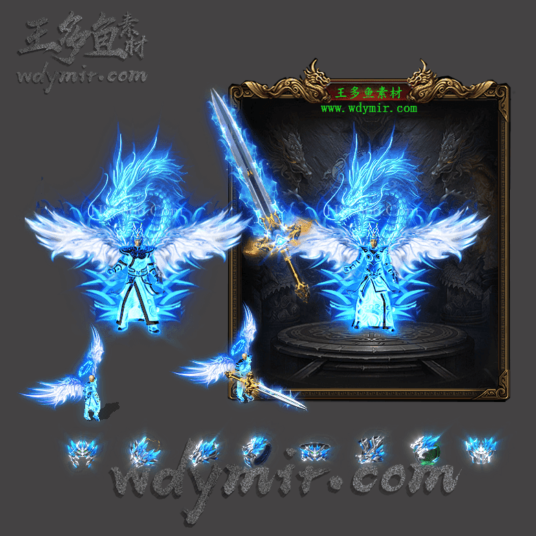 JJ-00176 1套魔改雷霆男女剑甲首饰素材