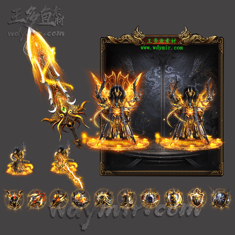 JJ-00181 1套单职业剑甲首饰素材