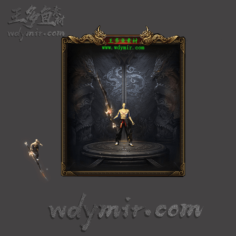 WQ-00019 1把复古特效武器素材