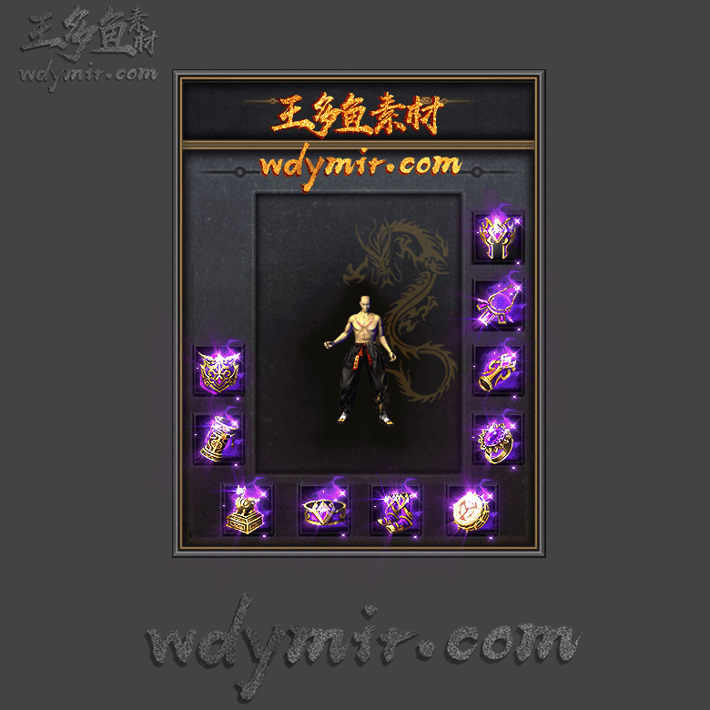 SS-00124 1套特效首饰素材