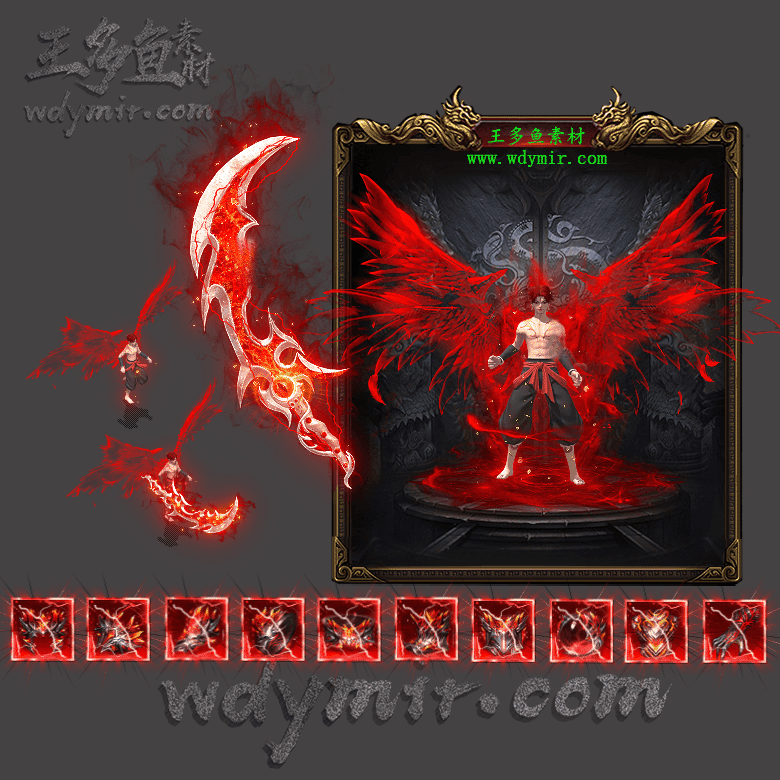 JJ-00186 1套单职业剑甲首饰素材