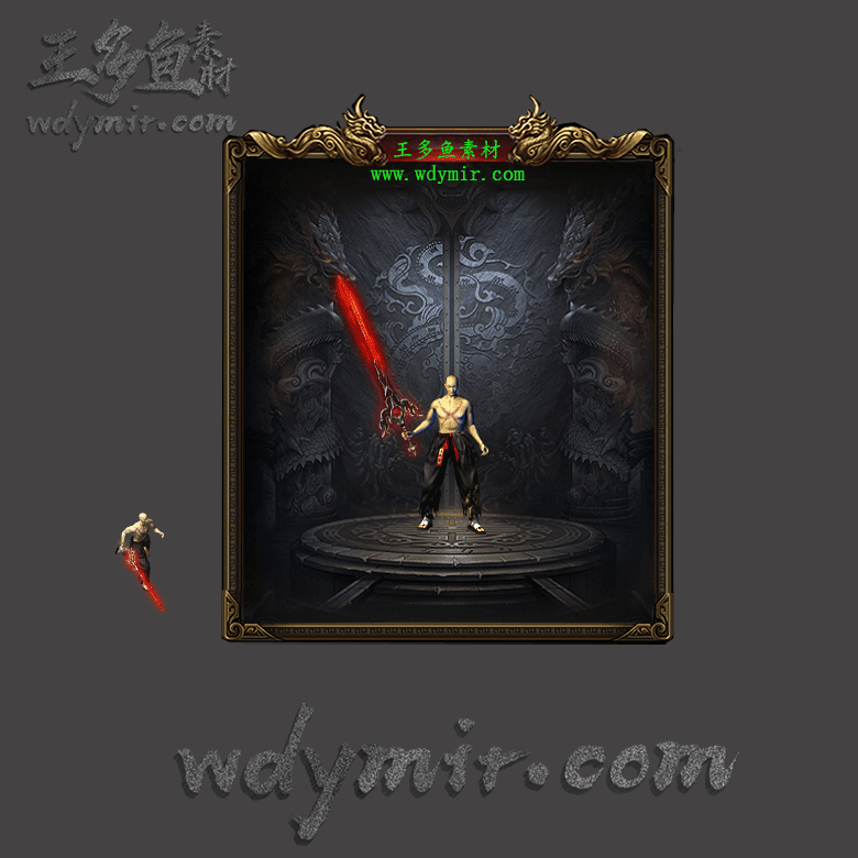 WQ-00043 1把复古特效武器素材