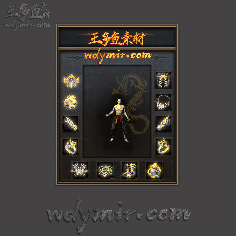 SS-00126 1套特效首饰素材