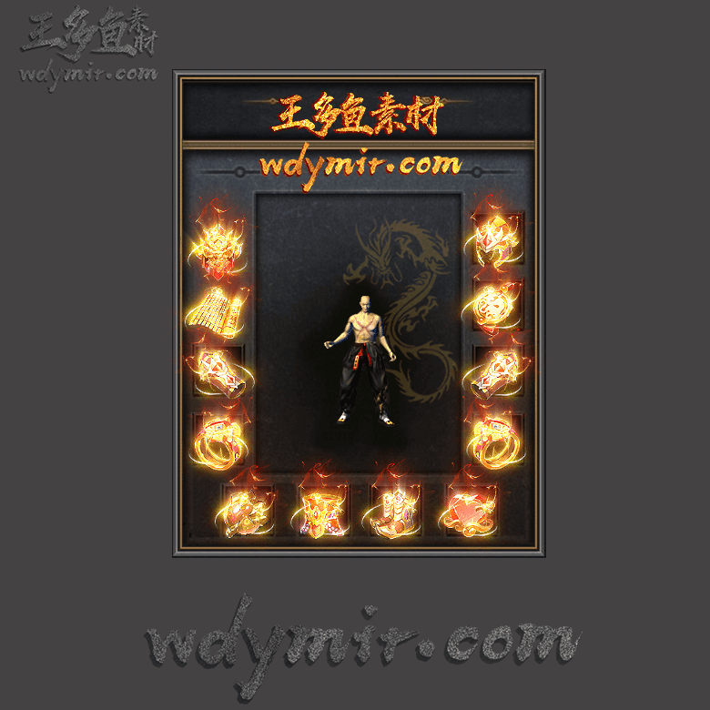 SS-00129 1套特效首饰素材