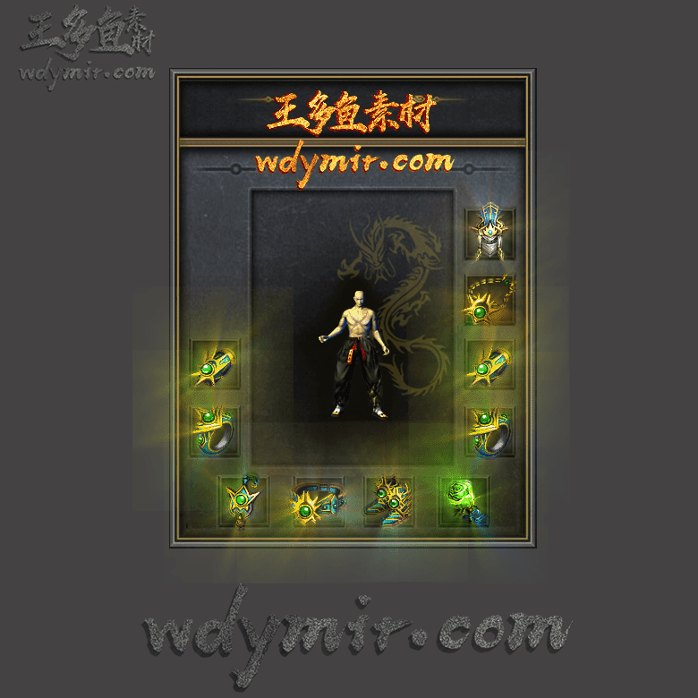 SS-00130 1套特效首饰素材