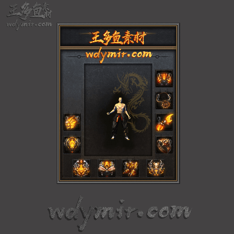 SS-00132 1套特效首饰素材