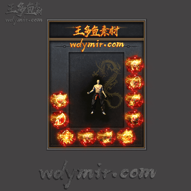 SS-00136 1套特效首饰素材