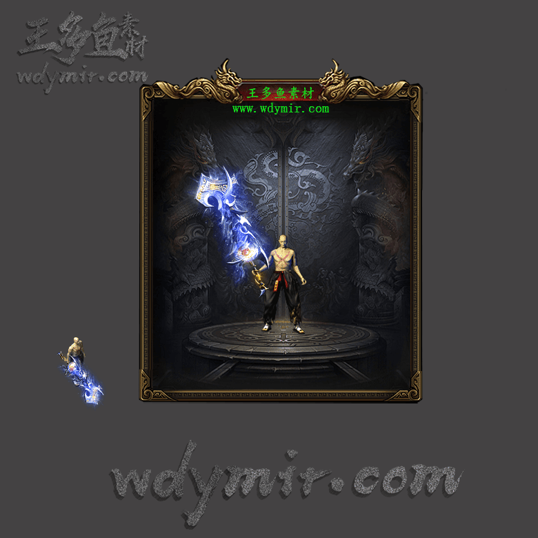 WQ-00051 1把复古特效武器素材