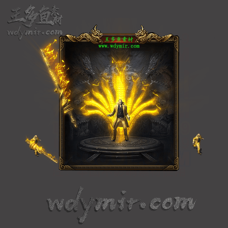 JJ-00196 1套单职业剑甲套装素材