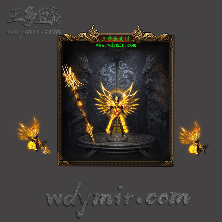 JJ-00199 1套单职业剑甲素材