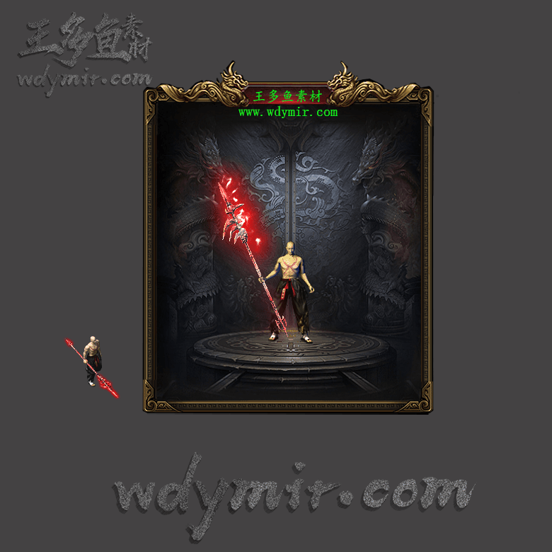 WQ-00100 1把复古特效武器素材