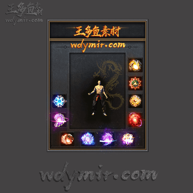 SS-00157 10组特殊首饰素材