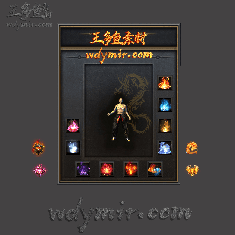 SS-00158 14组火焰特殊首饰素材