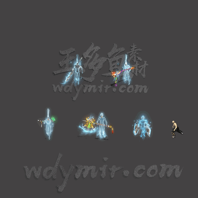 GW-0055 5组精灵怪物素材
