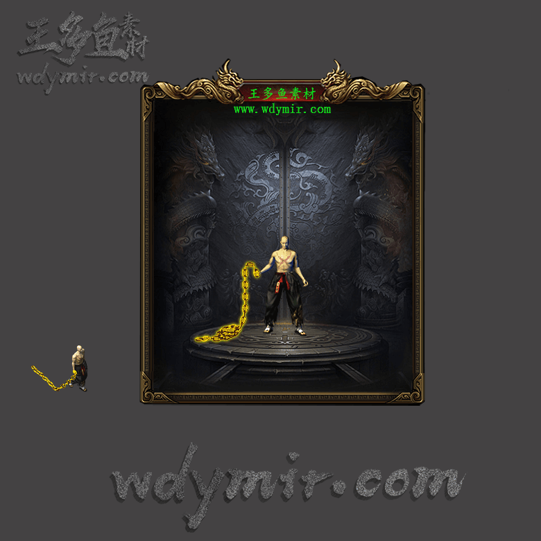 WQ-00142 1把静态武器素材