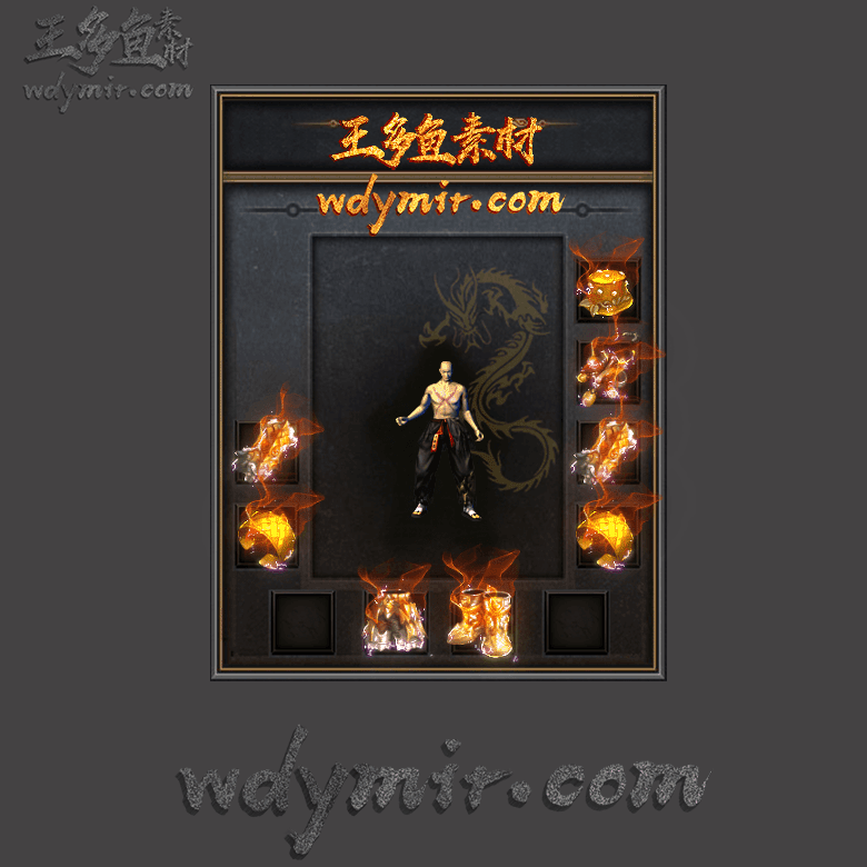 SS-00171 1套特效首饰素材