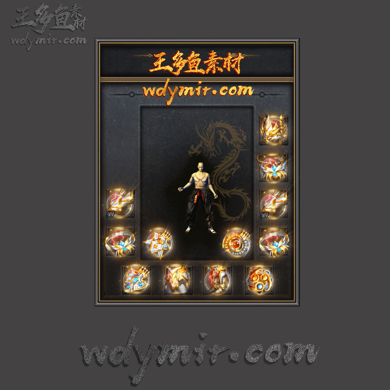 SS-00175 1套特效首饰素材