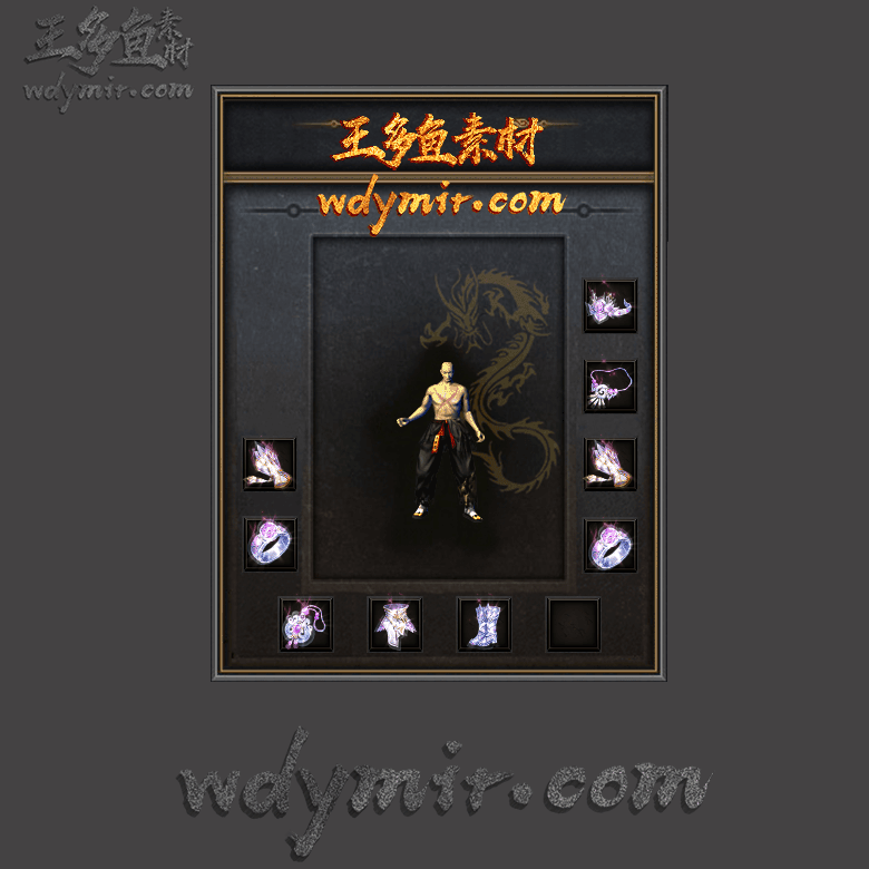 SS-00176 1套特效首饰素材