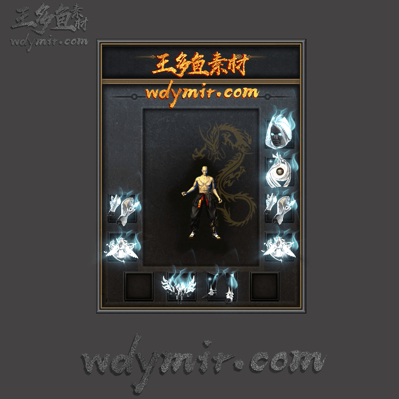 SS-00180 1套特效首饰素材